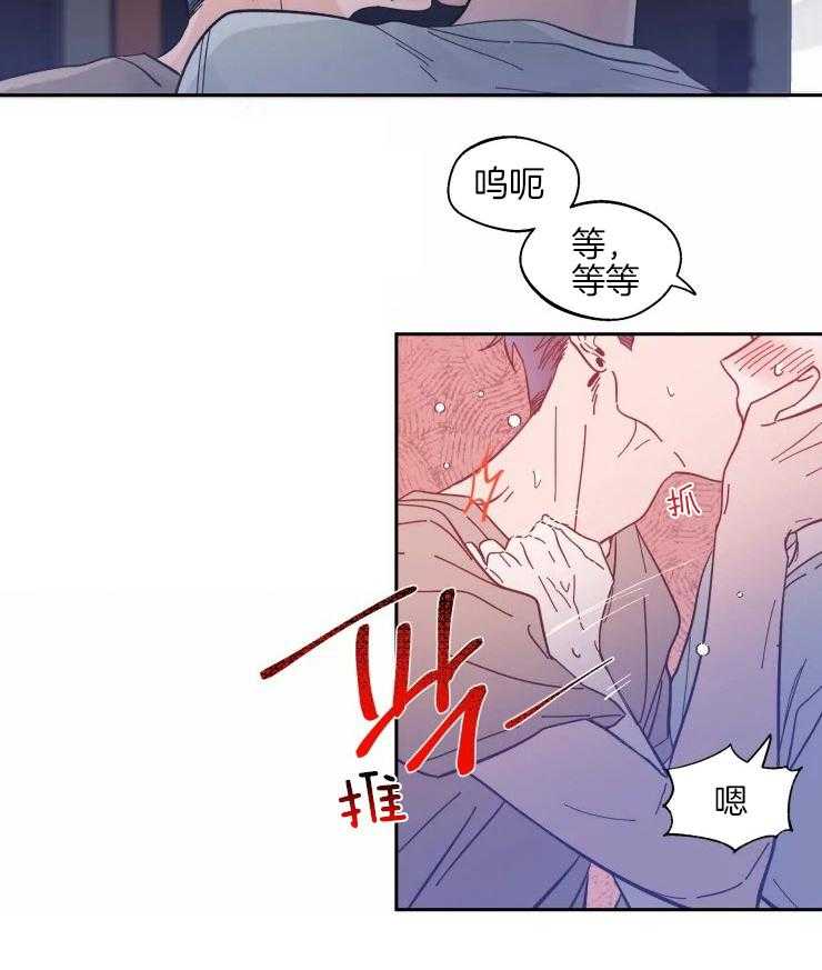 第43话_强撑着5