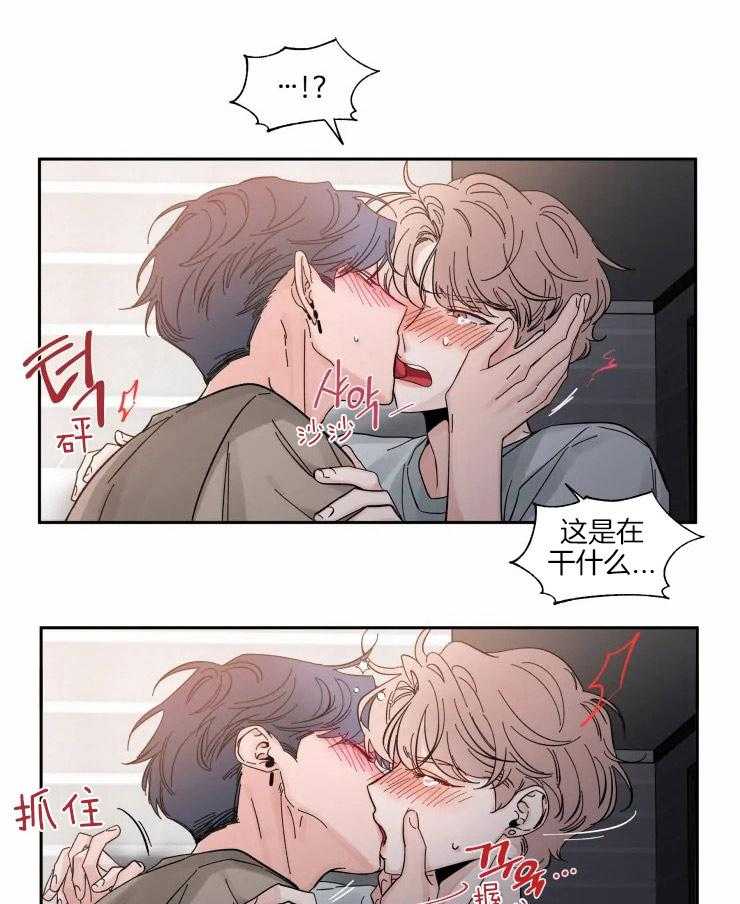 第43话_强撑着6