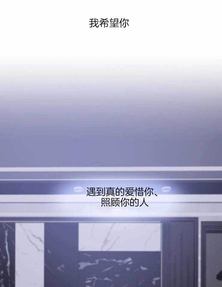 第41话_珍贵的人12