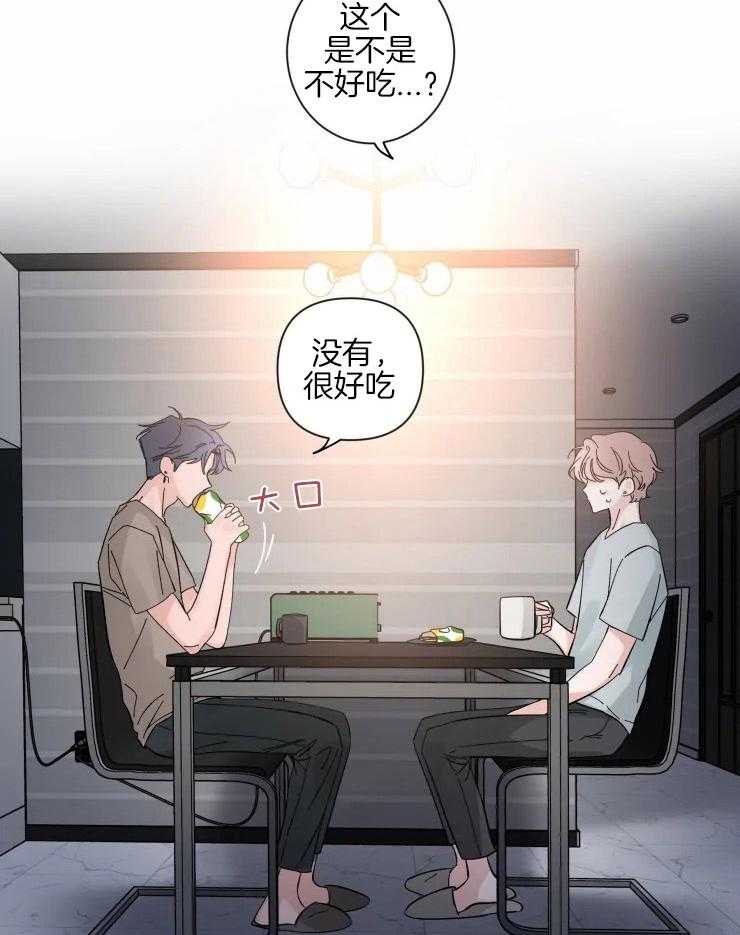 第41话_珍贵的人17