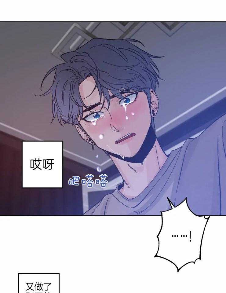 第41话_珍贵的人4