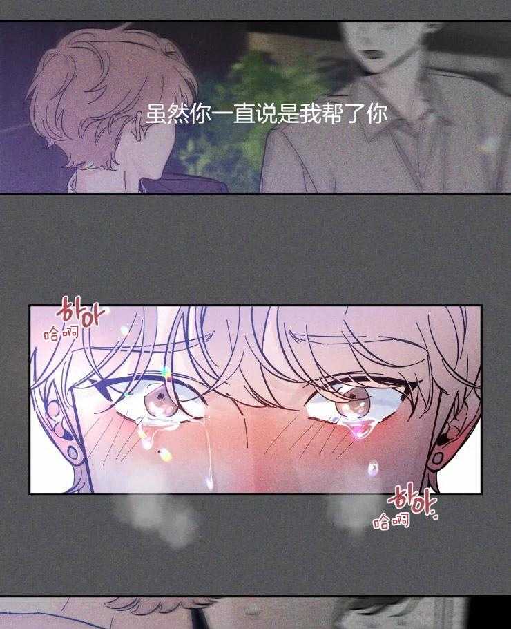 第40话_留我一人0