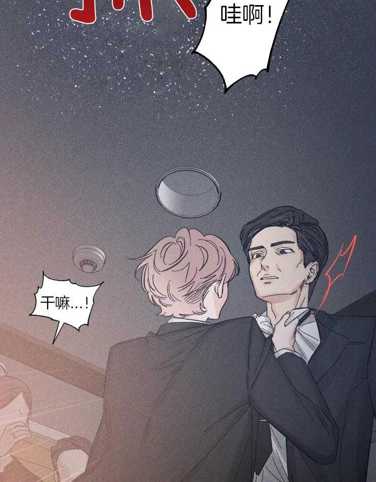 第40话_留我一人11