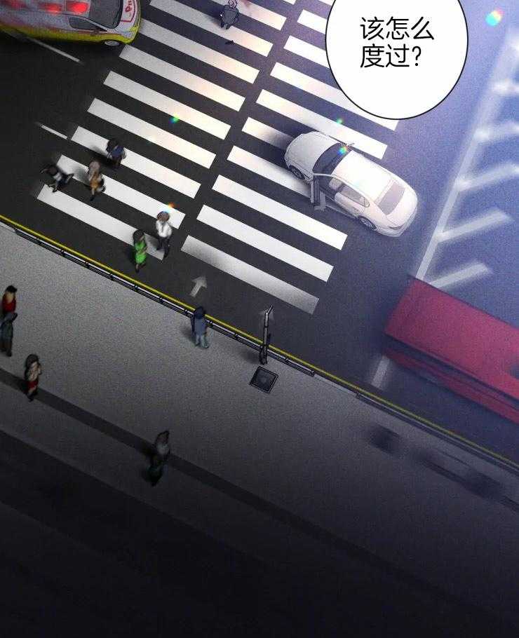 第40话_留我一人4