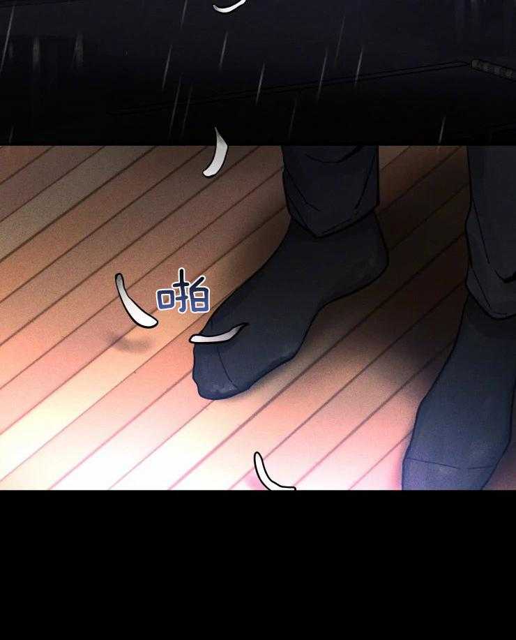 第40话_留我一人7
