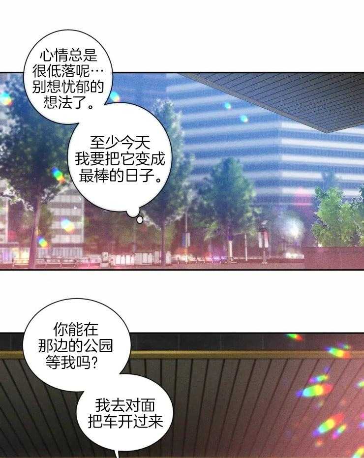 第39话_最遭的一天0