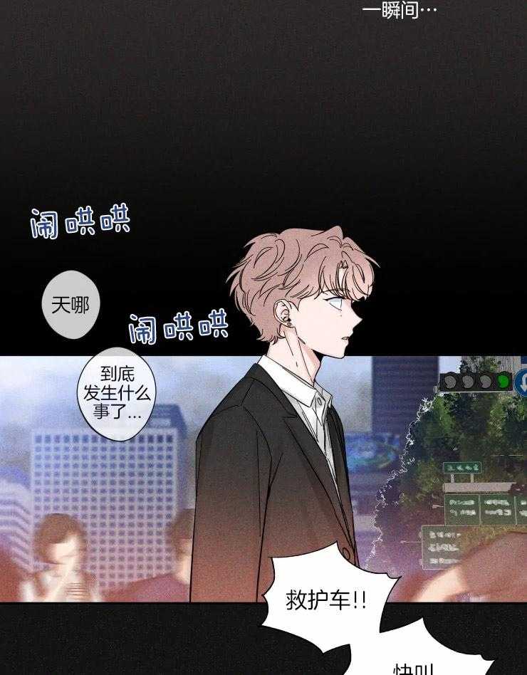 第39话_最遭的一天16