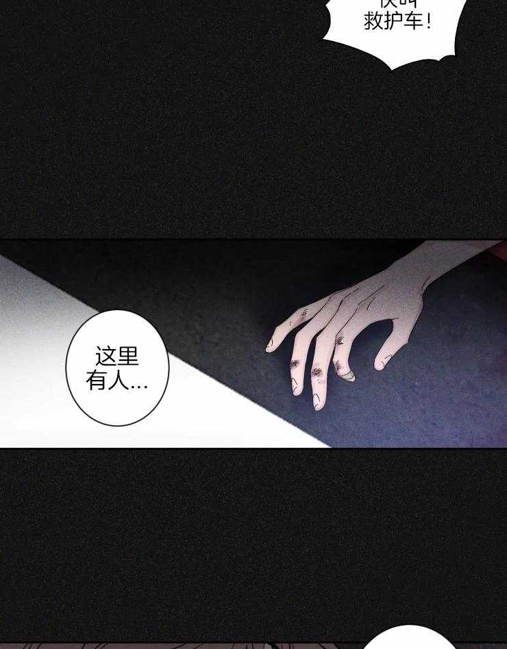 第39话_最遭的一天17