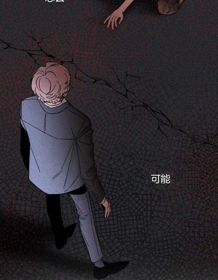 第39话_最遭的一天20