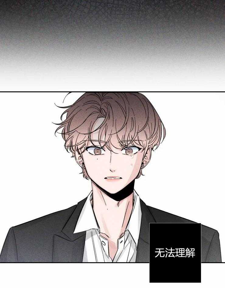 第39话_最遭的一天21