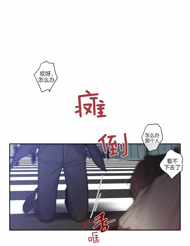 第39话_最遭的一天22