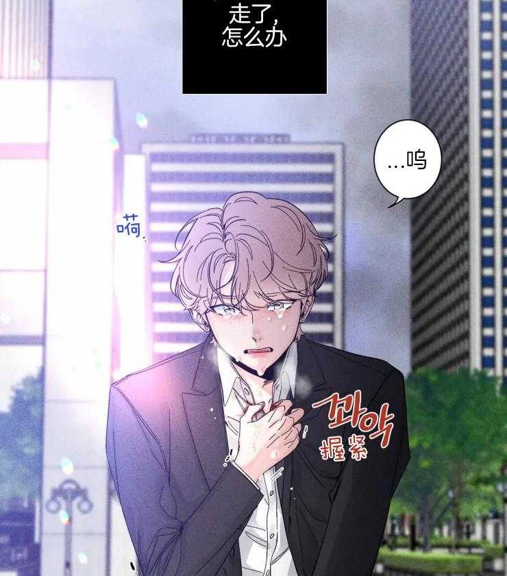 第39话_最遭的一天27