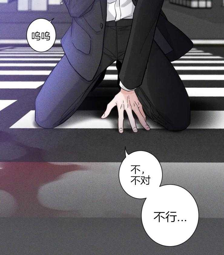 第39话_最遭的一天28