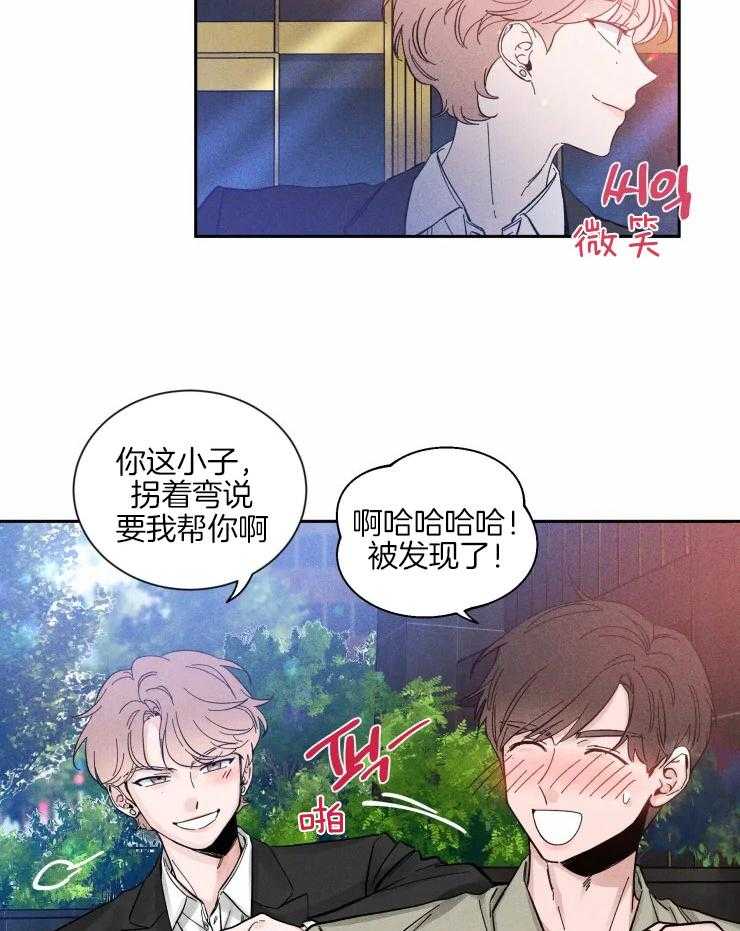 第39话_最遭的一天5