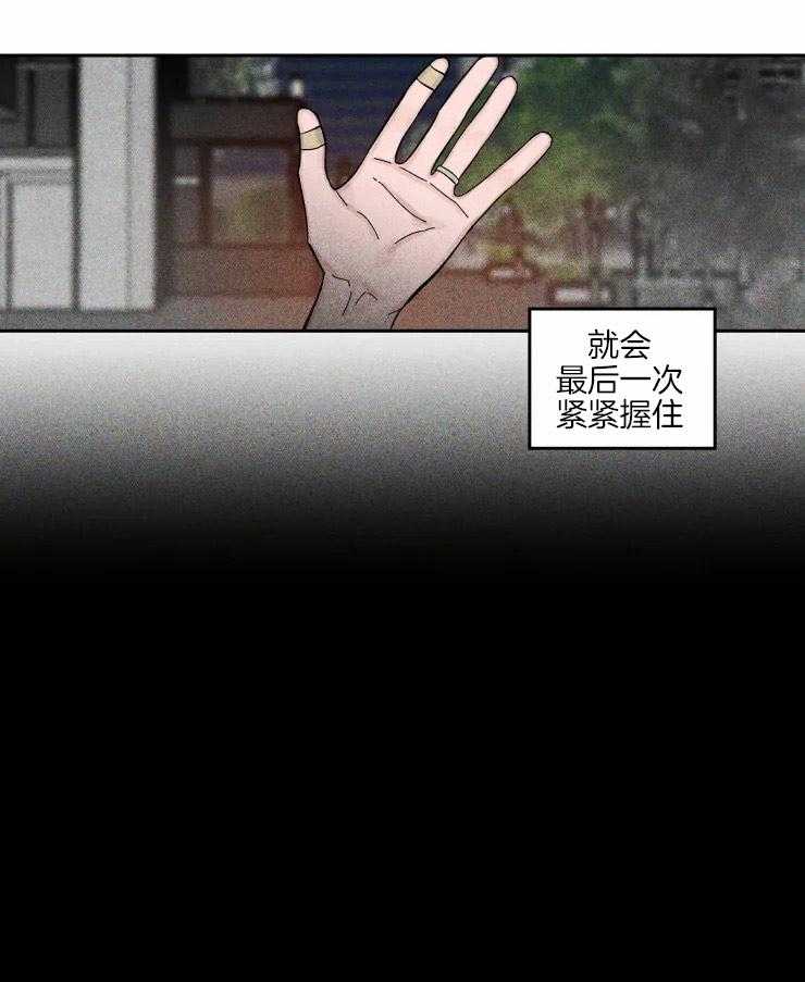 第39话_最遭的一天8