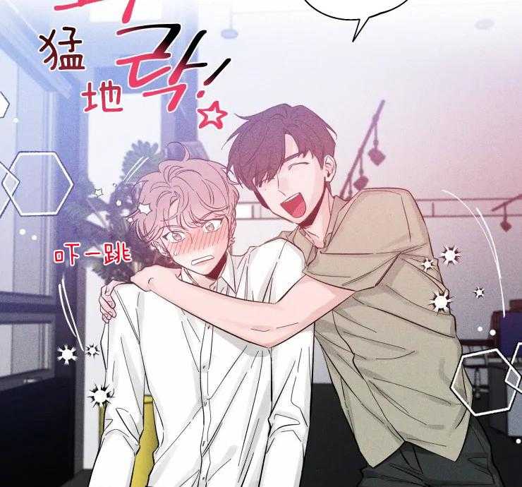第38话_深藏的感情1