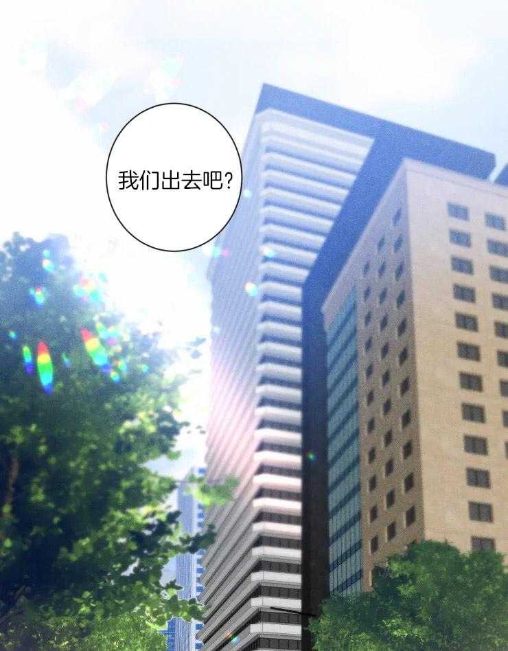 第38话_深藏的感情13