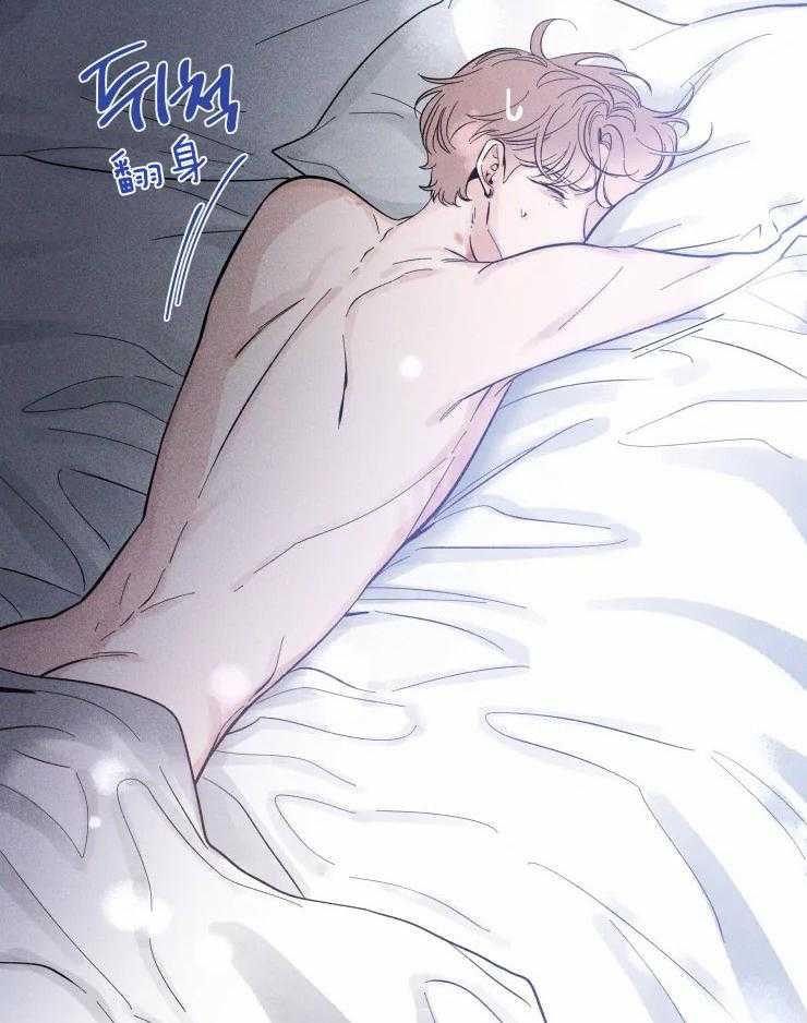 第37话_腐朽的内心15