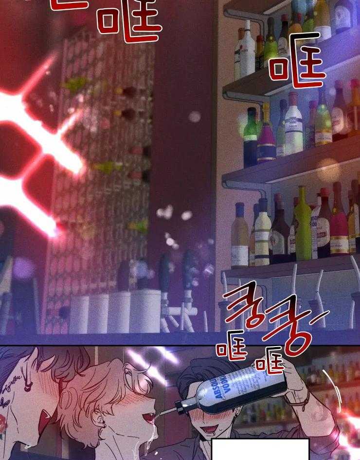 第37话_腐朽的内心20