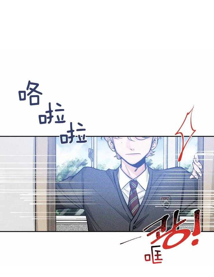 第35话_和他的关系12