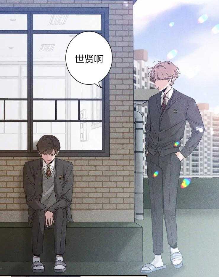 第35话_和他的关系17