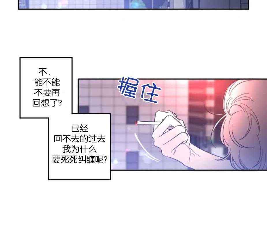 第34话_顾虑1