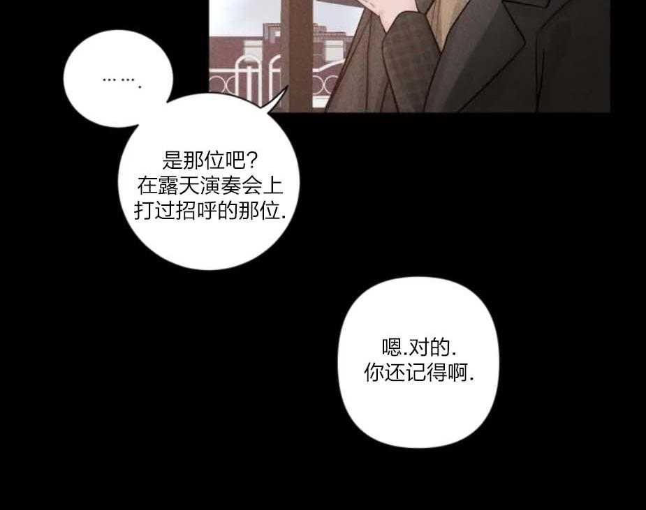 第34话_顾虑11