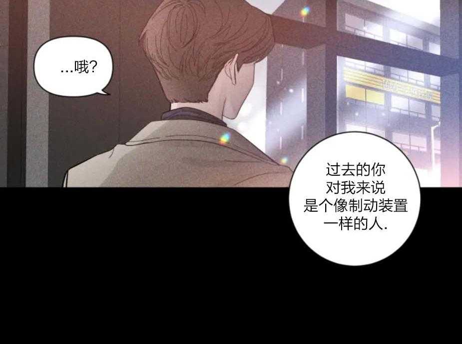 第34话_顾虑17