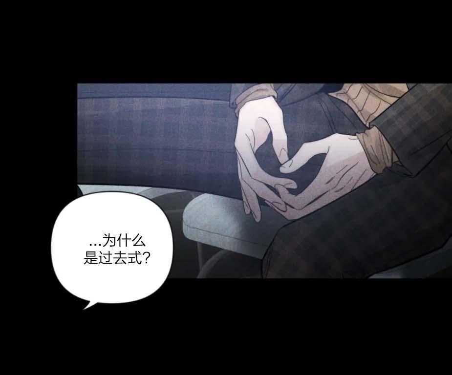 第34话_顾虑18