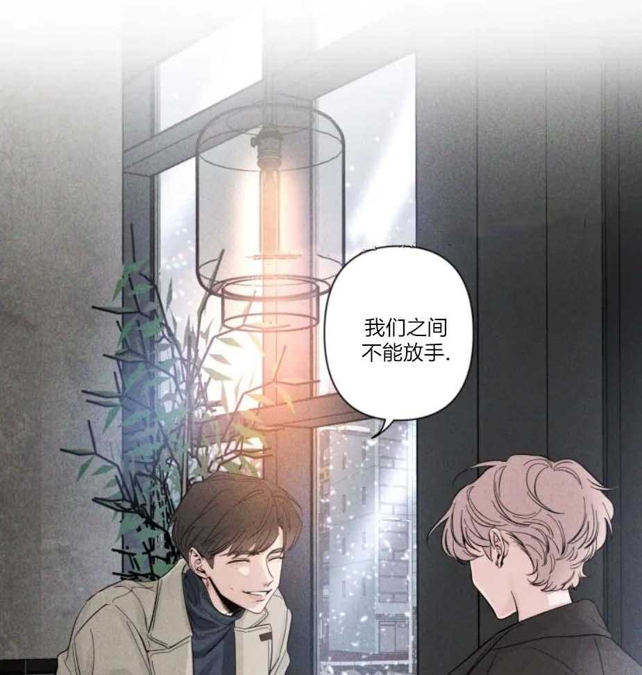 第34话_顾虑25