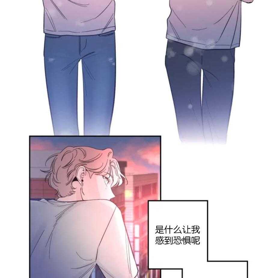 第34话_顾虑3