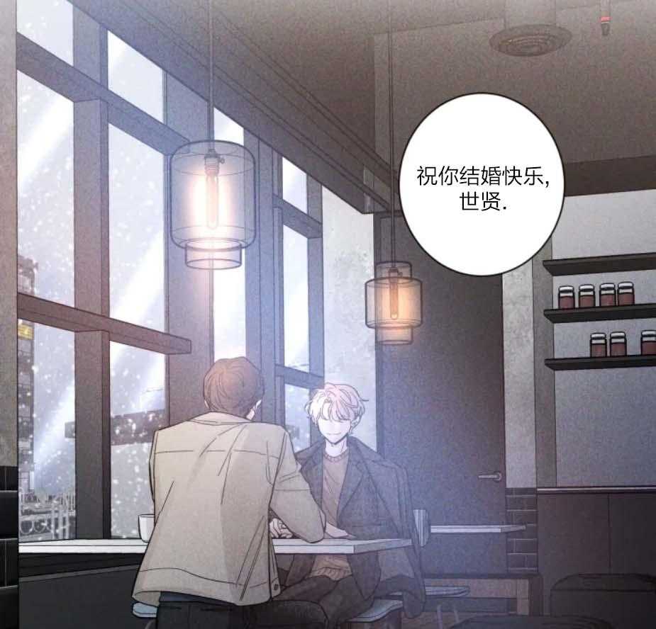第34话_顾虑30