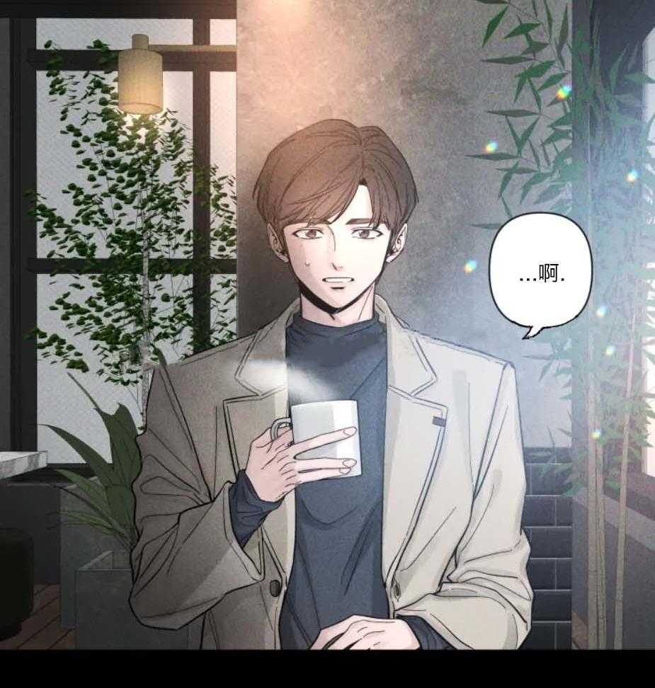 第34话_顾虑8