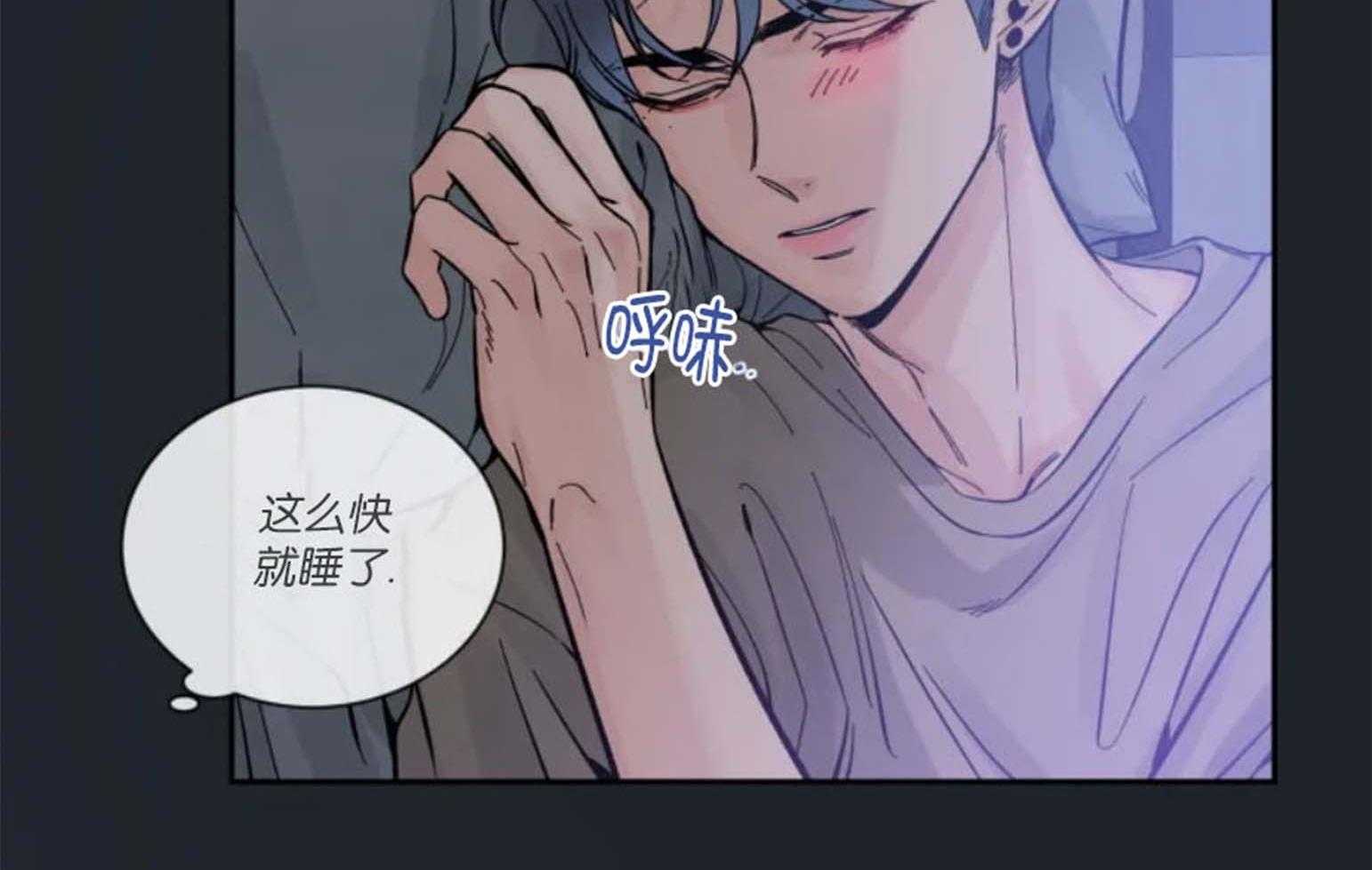 第33话_太孤独了11
