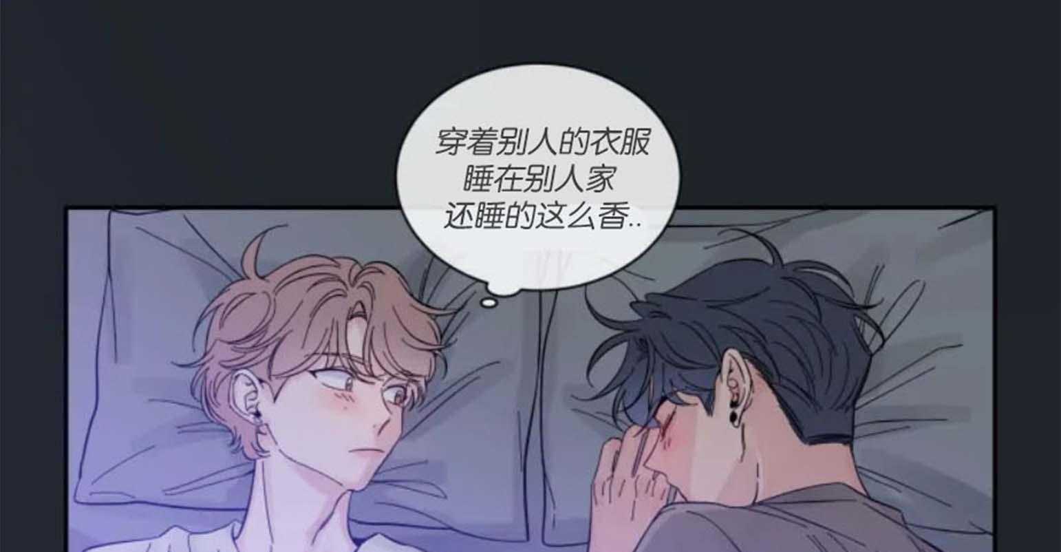 第33话_太孤独了12