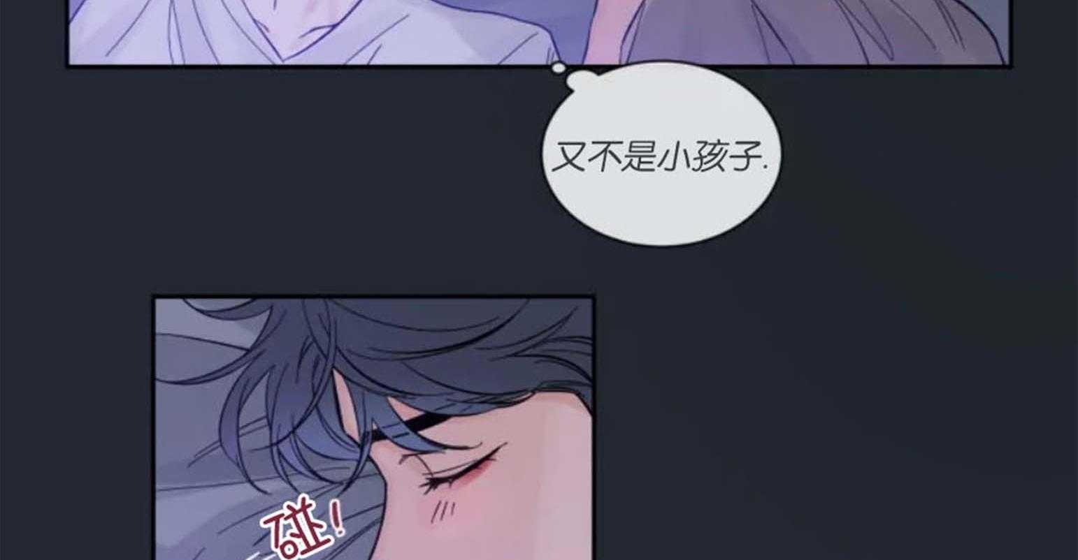第33话_太孤独了13