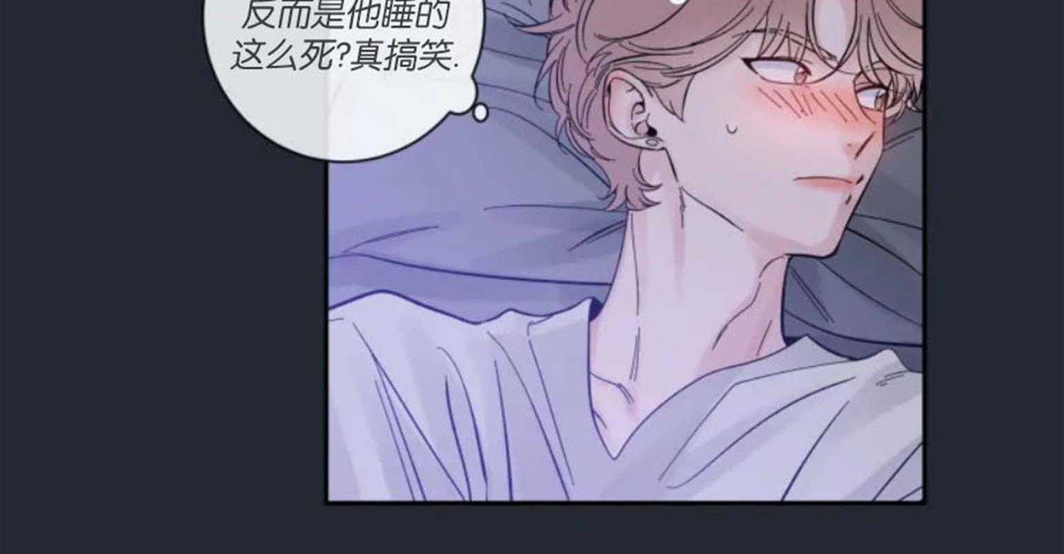 第33话_太孤独了15