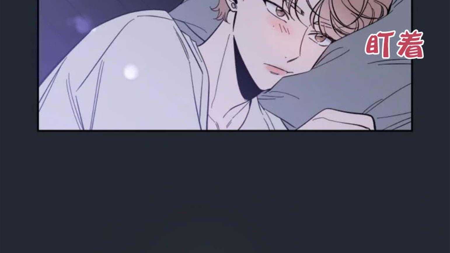第33话_太孤独了21