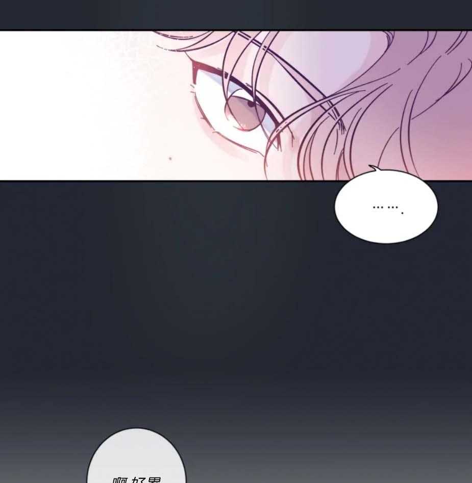 第33话_太孤独了23