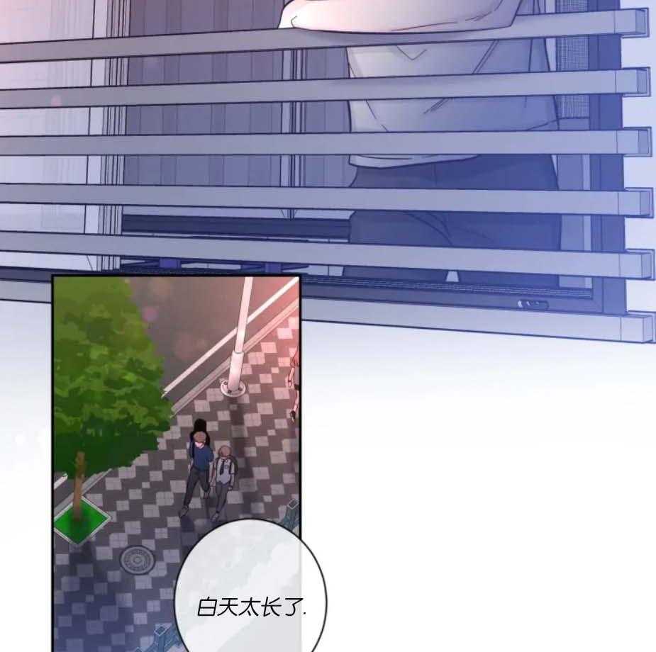 第33话_太孤独了27