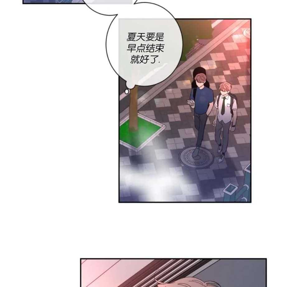 第33话_太孤独了28