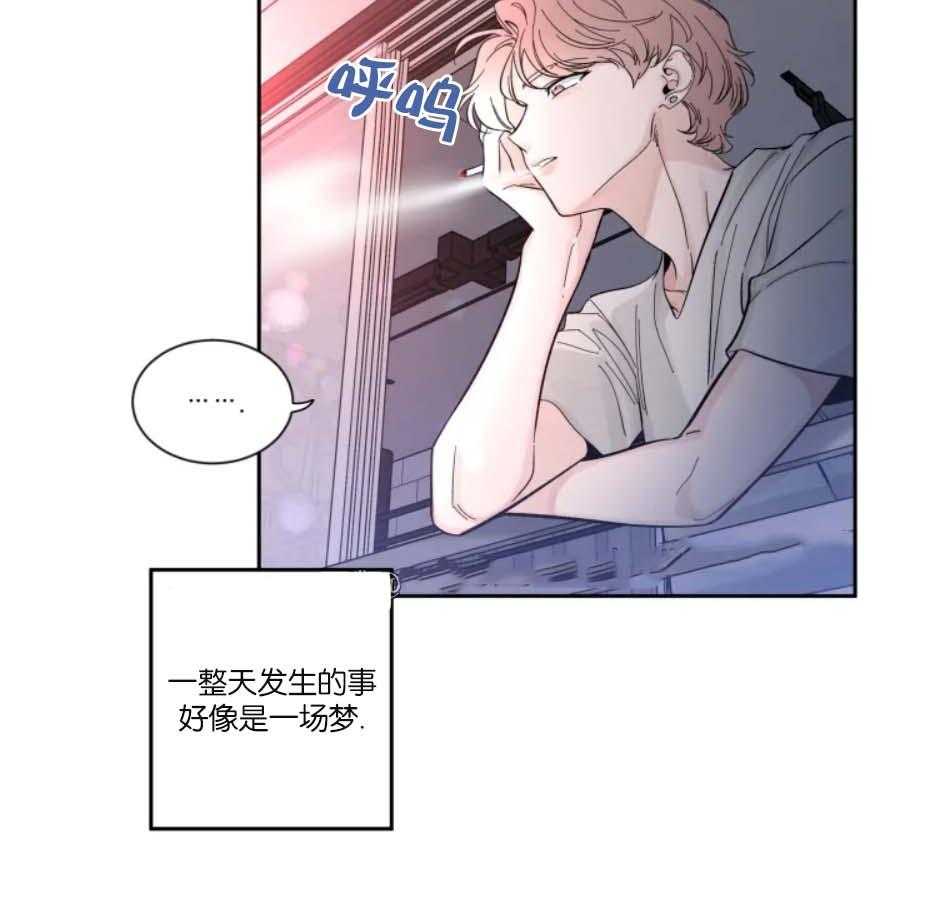 第33话_太孤独了29