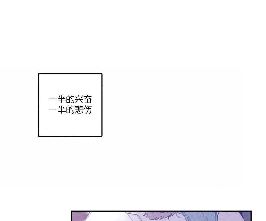 第33话_太孤独了30