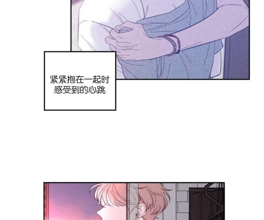 第33话_太孤独了31