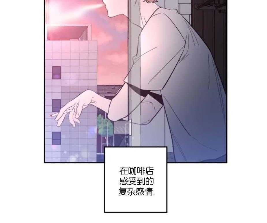 第33话_太孤独了32
