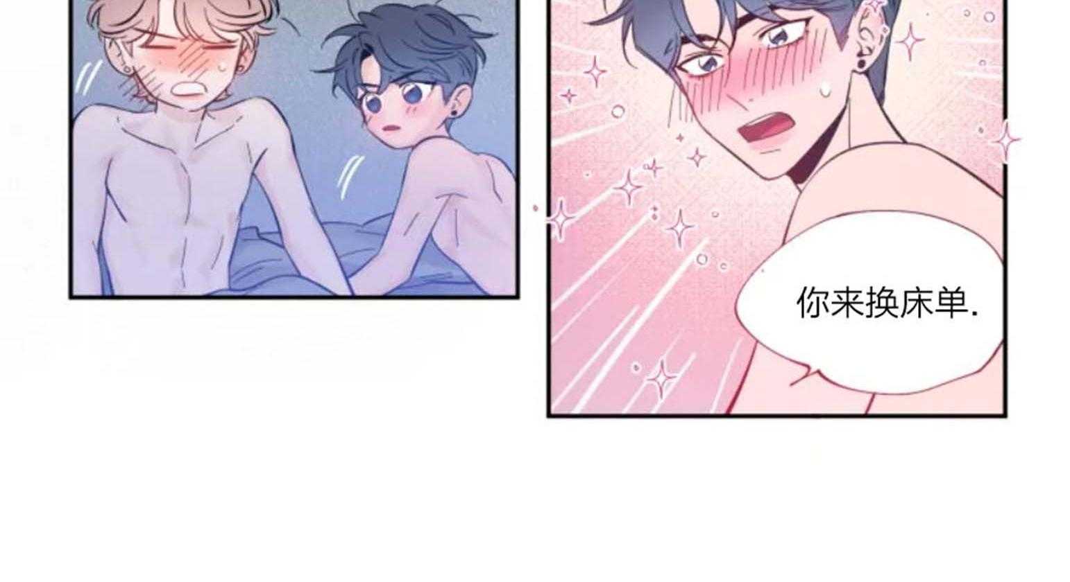 第33话_太孤独了7