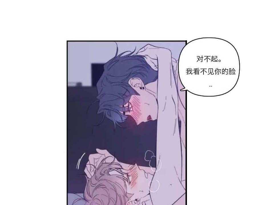 第32话_叫我的名字0