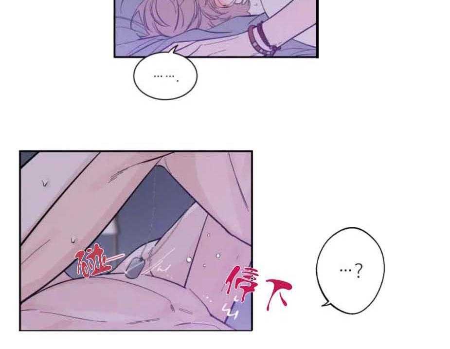 第32话_叫我的名字1