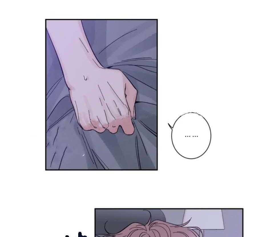 第32话_叫我的名字10