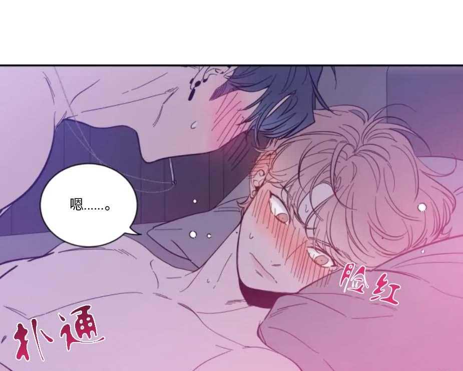 第32话_叫我的名字12
